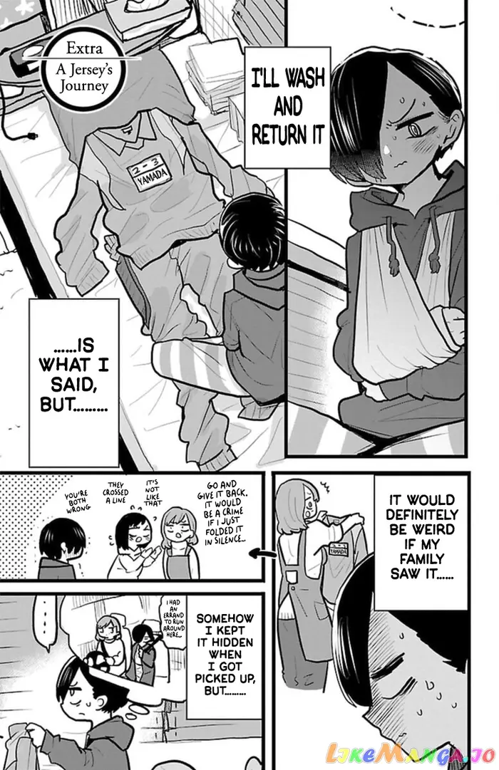 The Dangers in My Heart Chapter 64.4 image 1_optimized